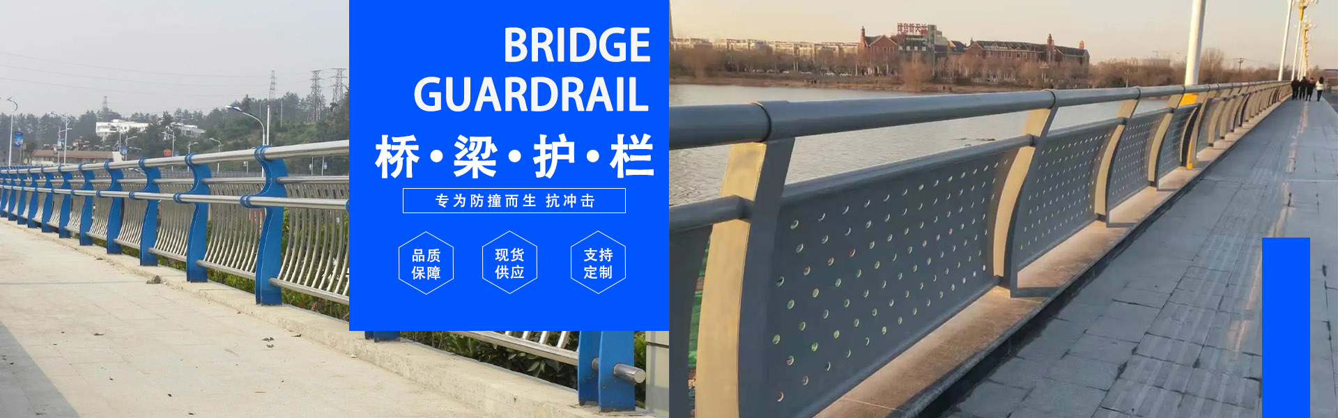 多媒體展廳